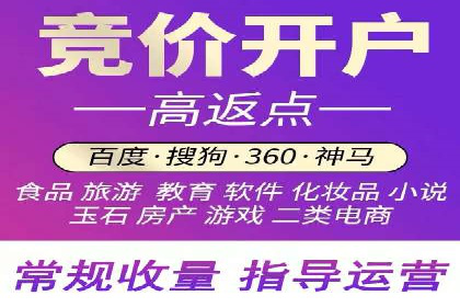 案例分享：信息流广告投放内容创新