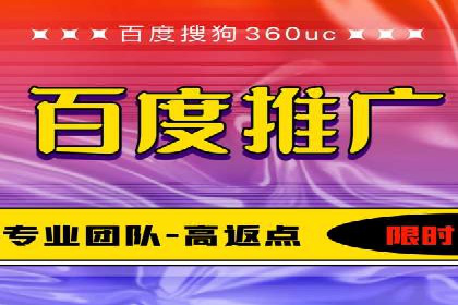案例分析：百度信息流在电商领域的应用