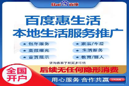 某企业sem账户托管后的业绩飞跃